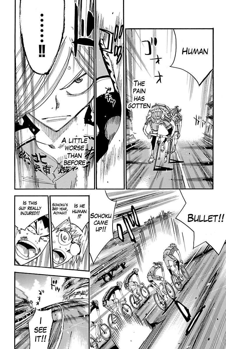Yowamushi Pedal Chapter 442 page 14 - Chapter 442: Dwindling life