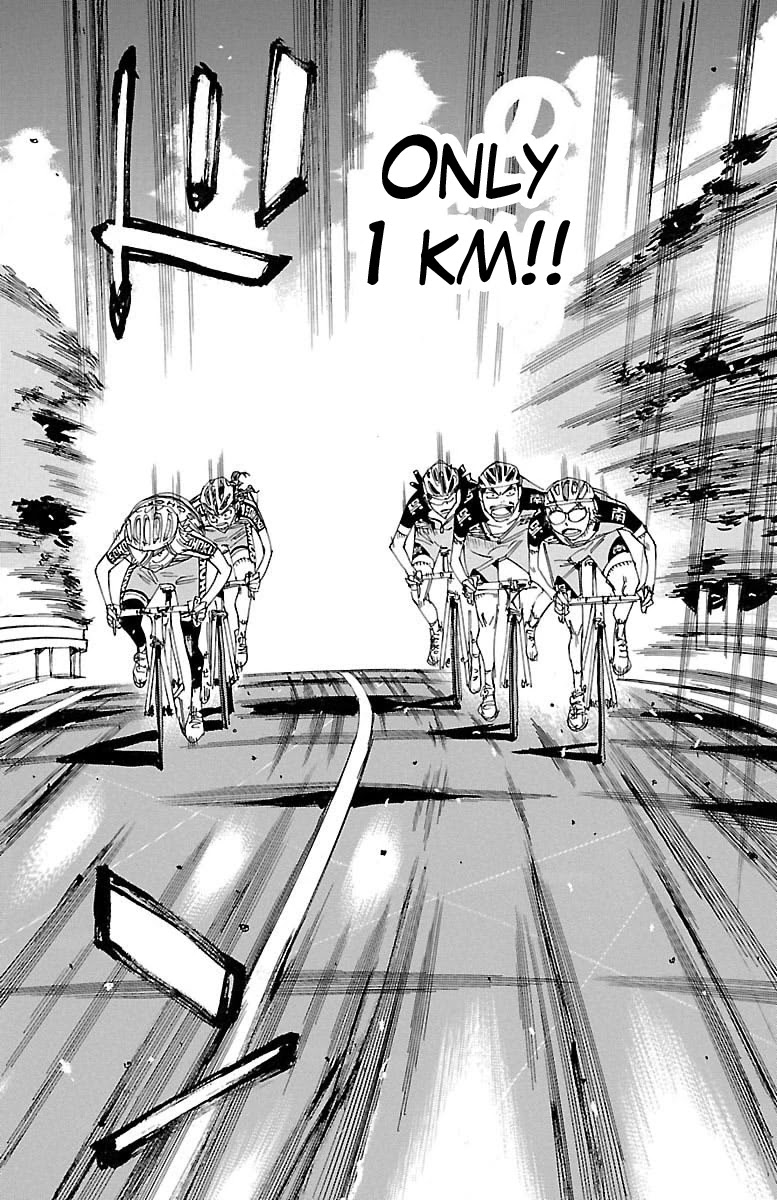 Yowamushi Pedal Chapter 442 page 16 - Chapter 442: Dwindling life