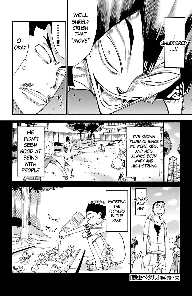 Yowamushi Pedal Chapter 442 page 18 - Chapter 442: Dwindling life