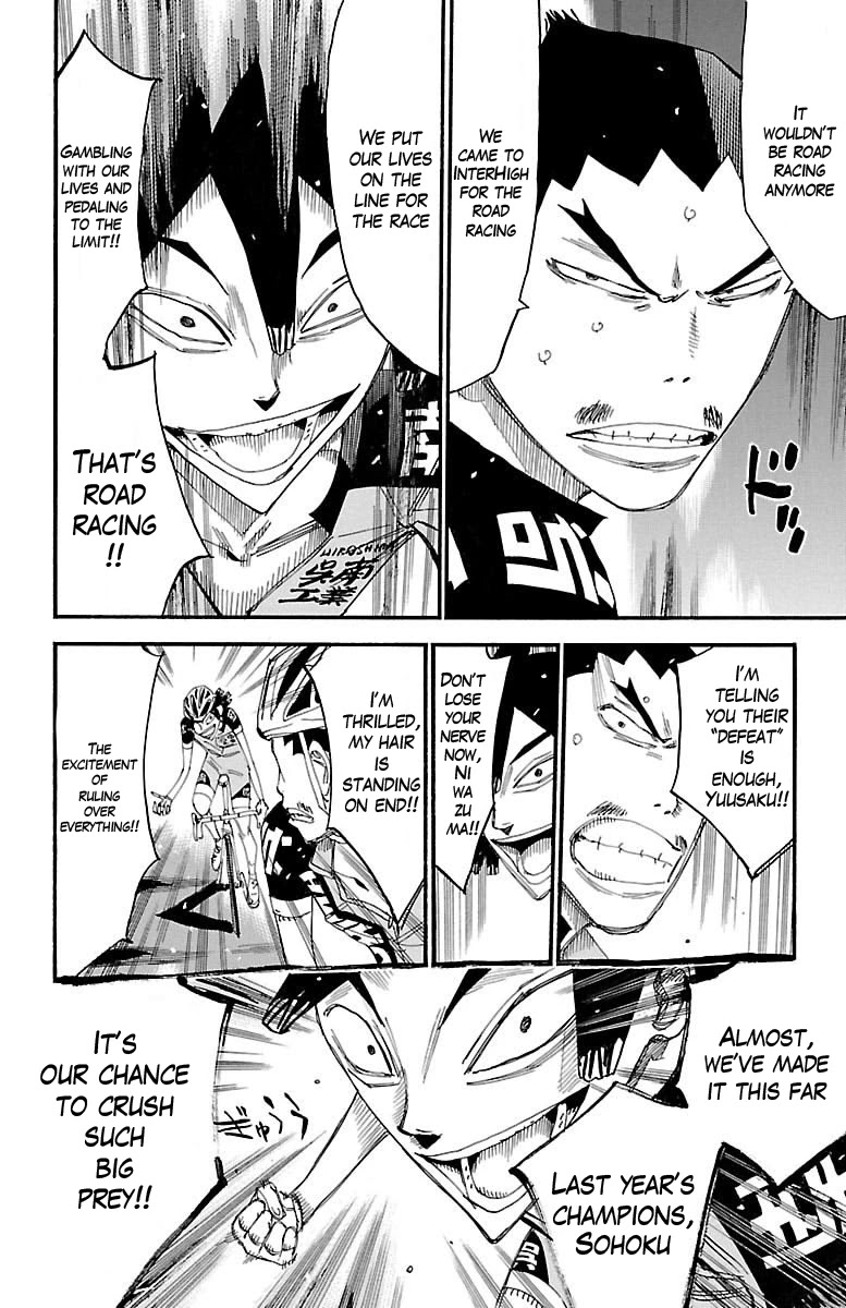 Yowamushi Pedal Chapter 442 page 7 - Chapter 442: Dwindling life