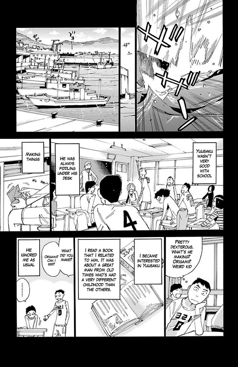 Yowamushi Pedal Chapter 443 page 11 - Chapter 443: Urakubo Yuusaku