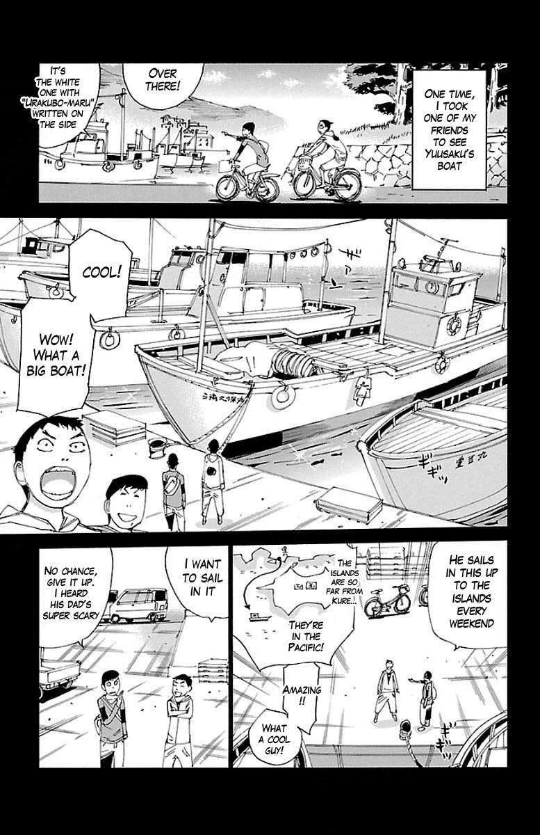 Yowamushi Pedal Chapter 443 page 13 - Chapter 443: Urakubo Yuusaku