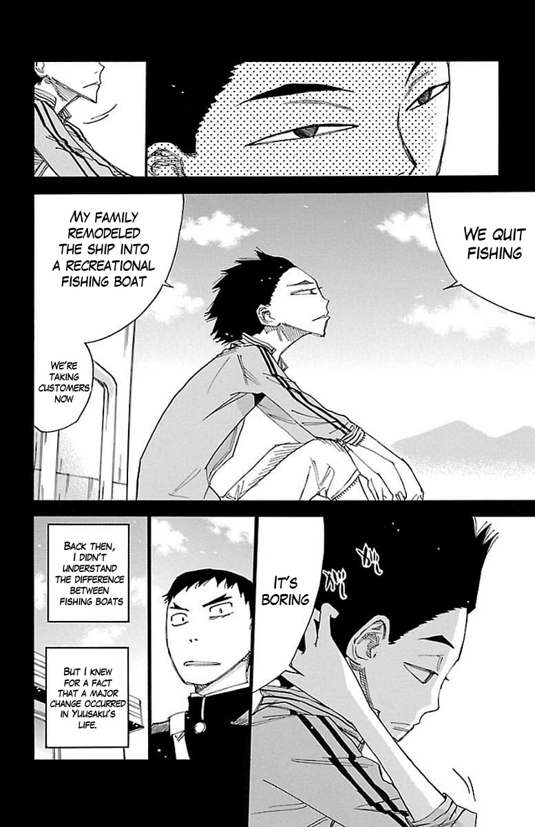 Yowamushi Pedal Chapter 443 page 16 - Chapter 443: Urakubo Yuusaku