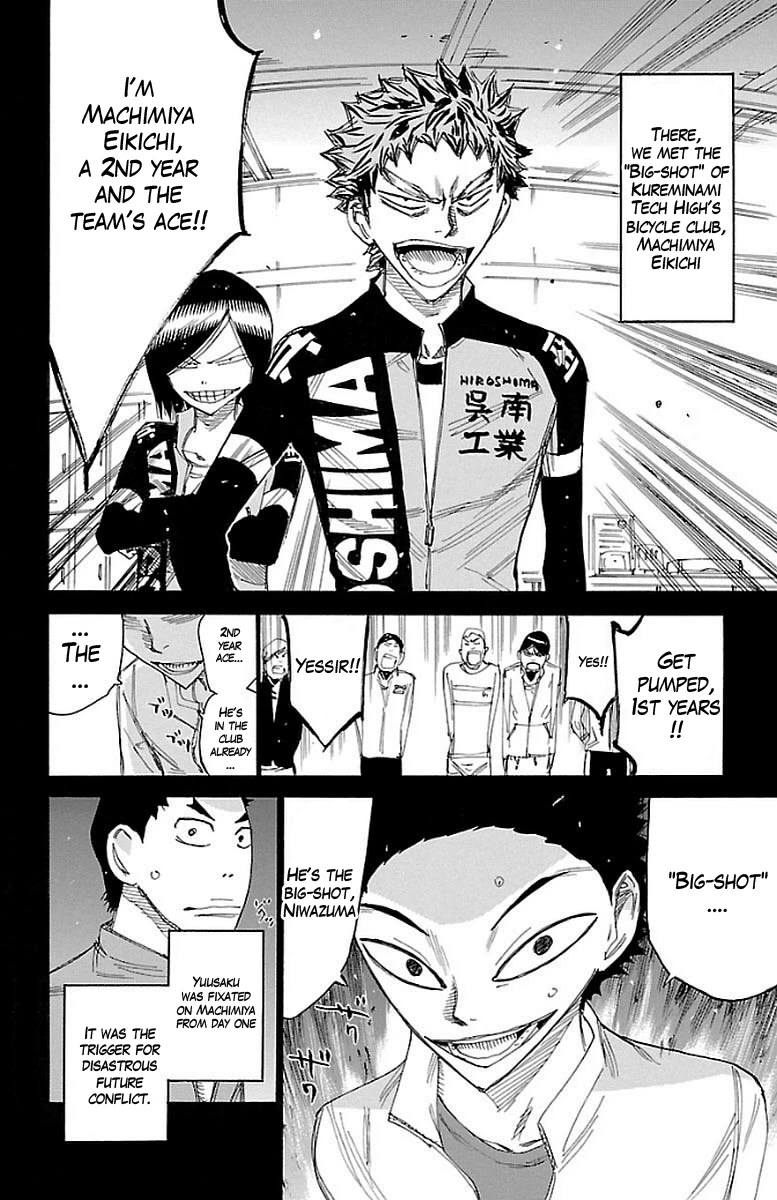 Yowamushi Pedal Chapter 443 page 25 - Chapter 443: Urakubo Yuusaku