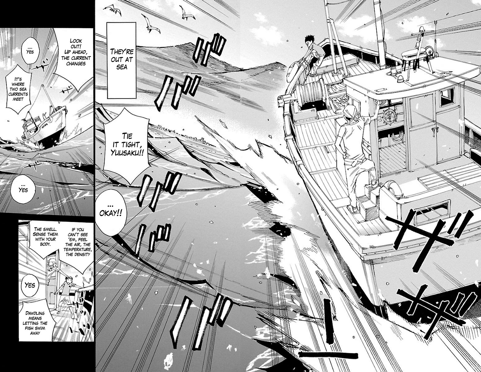 Yowamushi Pedal Chapter 443 page 7 - Chapter 443: Urakubo Yuusaku
