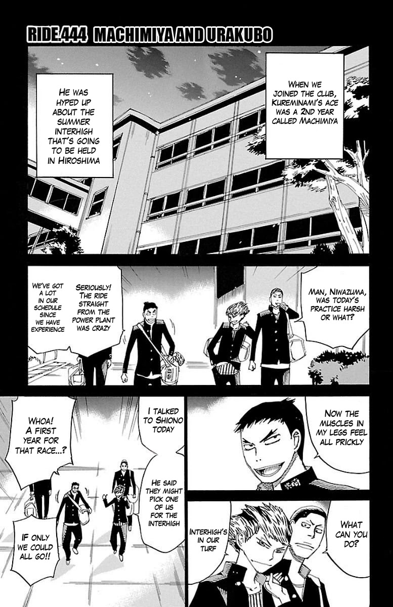 Yowamushi Pedal Chapter 444 page 1 - Chapter 444: Machimiya and Urakubo