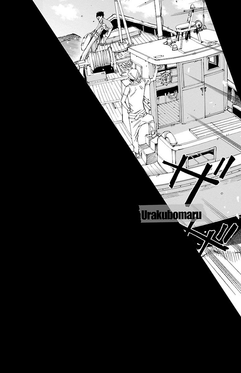 Yowamushi Pedal Chapter 444 page 17 - Chapter 444: Machimiya and Urakubo