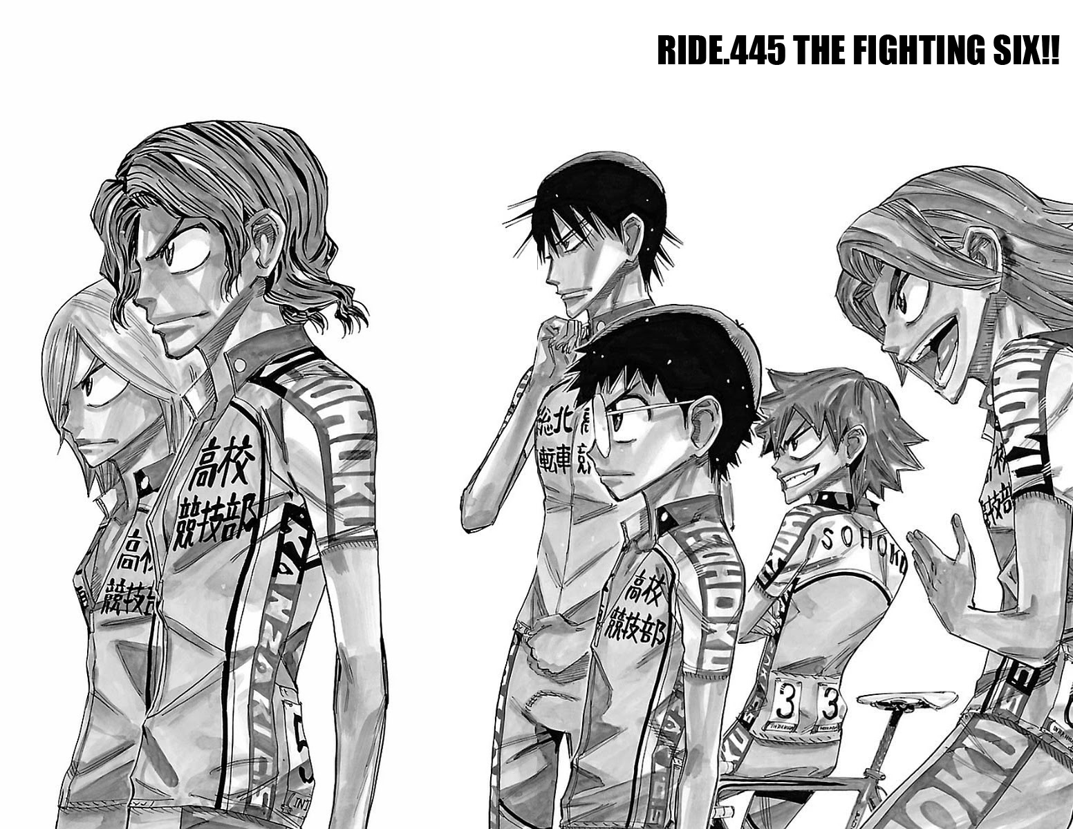 Yowamushi Pedal Chapter 445 page 1 - Chapter 445: The fighting six!!