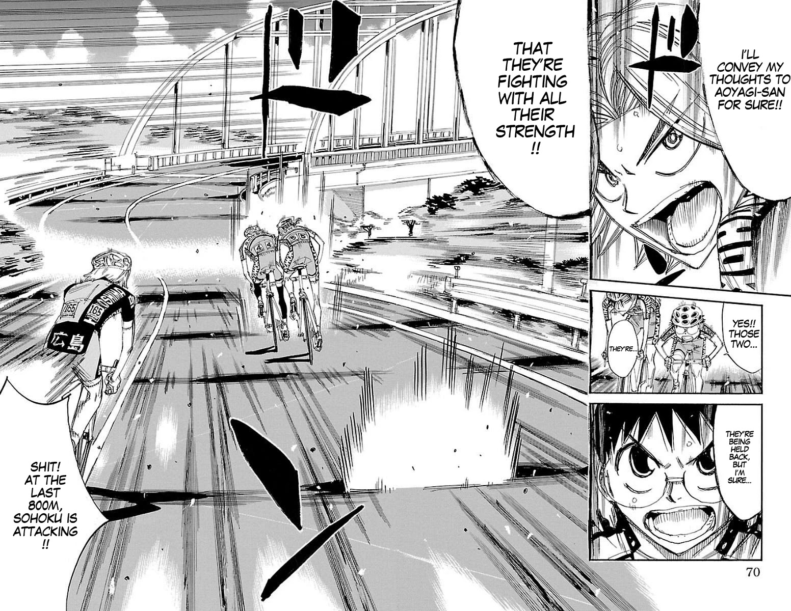 Yowamushi Pedal Chapter 445 page 13 - Chapter 445: The fighting six!!
