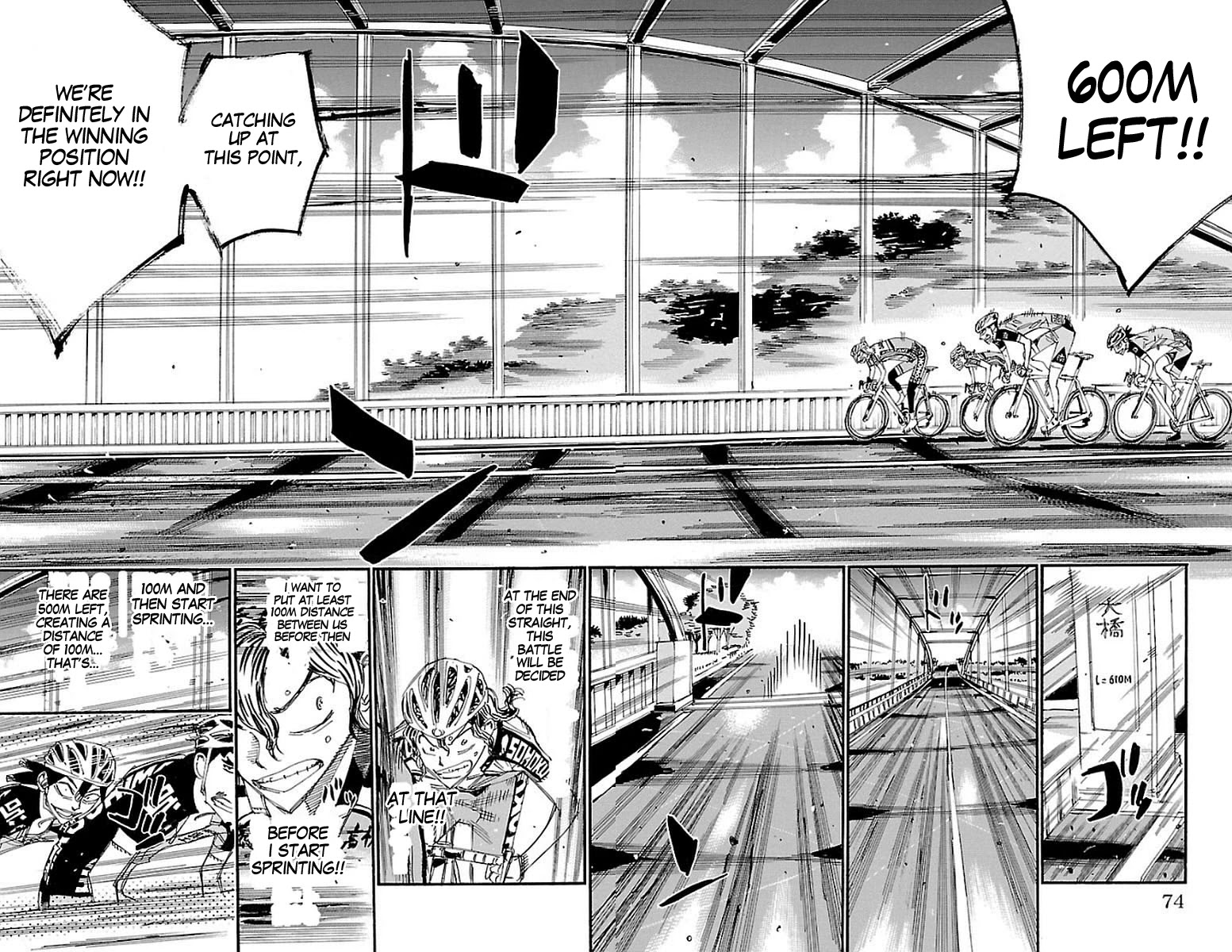Yowamushi Pedal Chapter 445 page 16 - Chapter 445: The fighting six!!