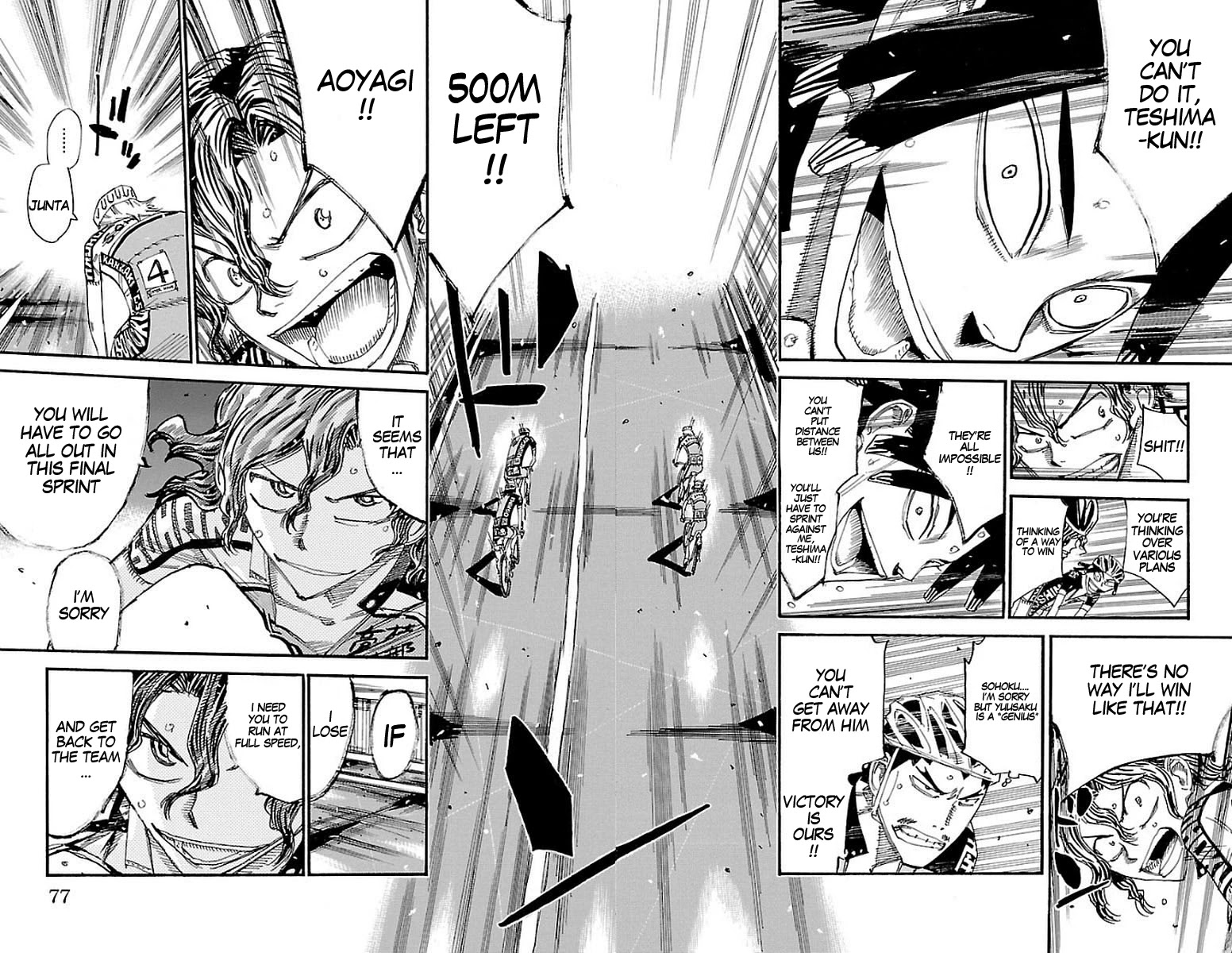 Yowamushi Pedal Chapter 445 page 17 - Chapter 445: The fighting six!!