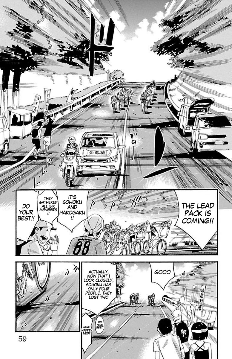 Yowamushi Pedal Chapter 445 page 2 - Chapter 445: The fighting six!!