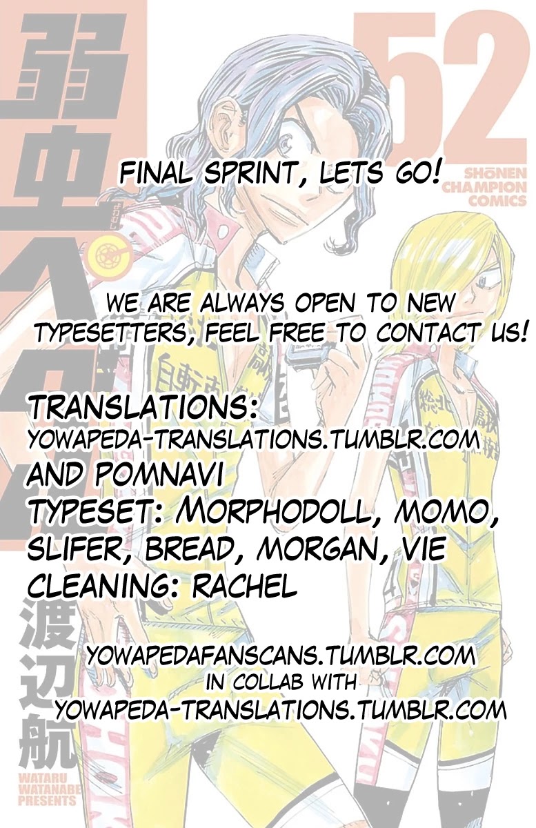 Yowamushi Pedal Chapter 446 page 19 - Chapter 446: Aoyagi's last wish