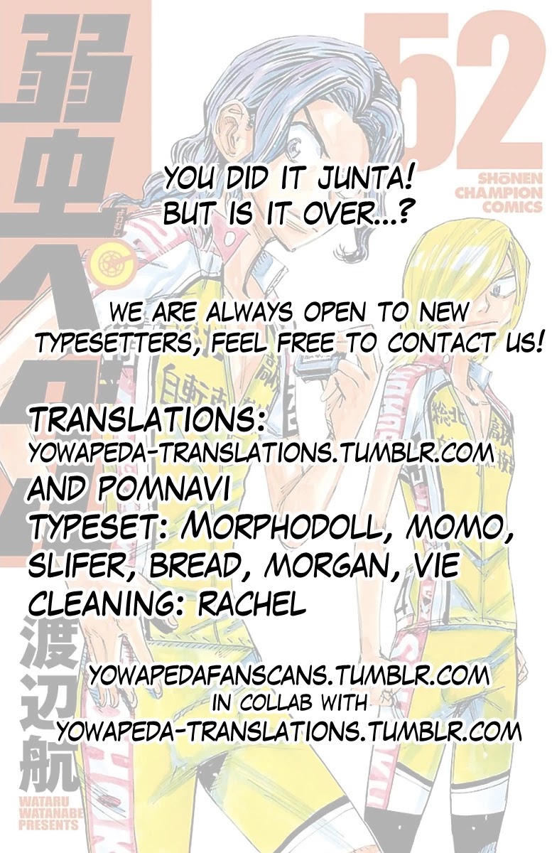 Yowamushi Pedal Chapter 447 page 17 - Chapter 447: Final verdict on the bridge