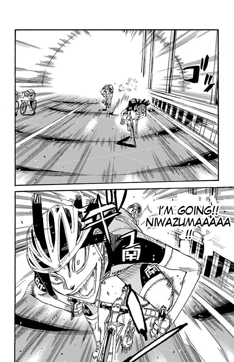 Yowamushi Pedal Chapter 447 page 3 - Chapter 447: Final verdict on the bridge