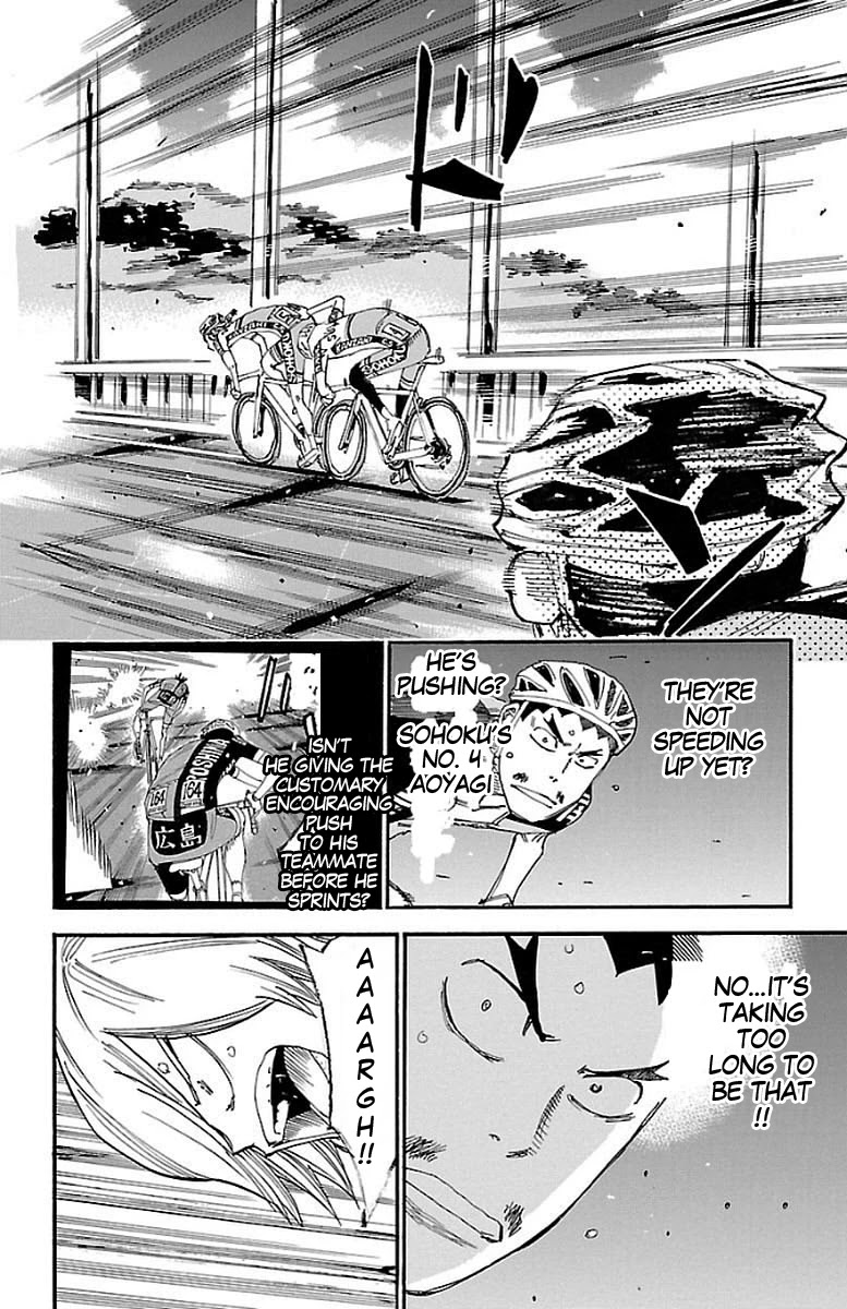 Yowamushi Pedal Chapter 447 page 5 - Chapter 447: Final verdict on the bridge