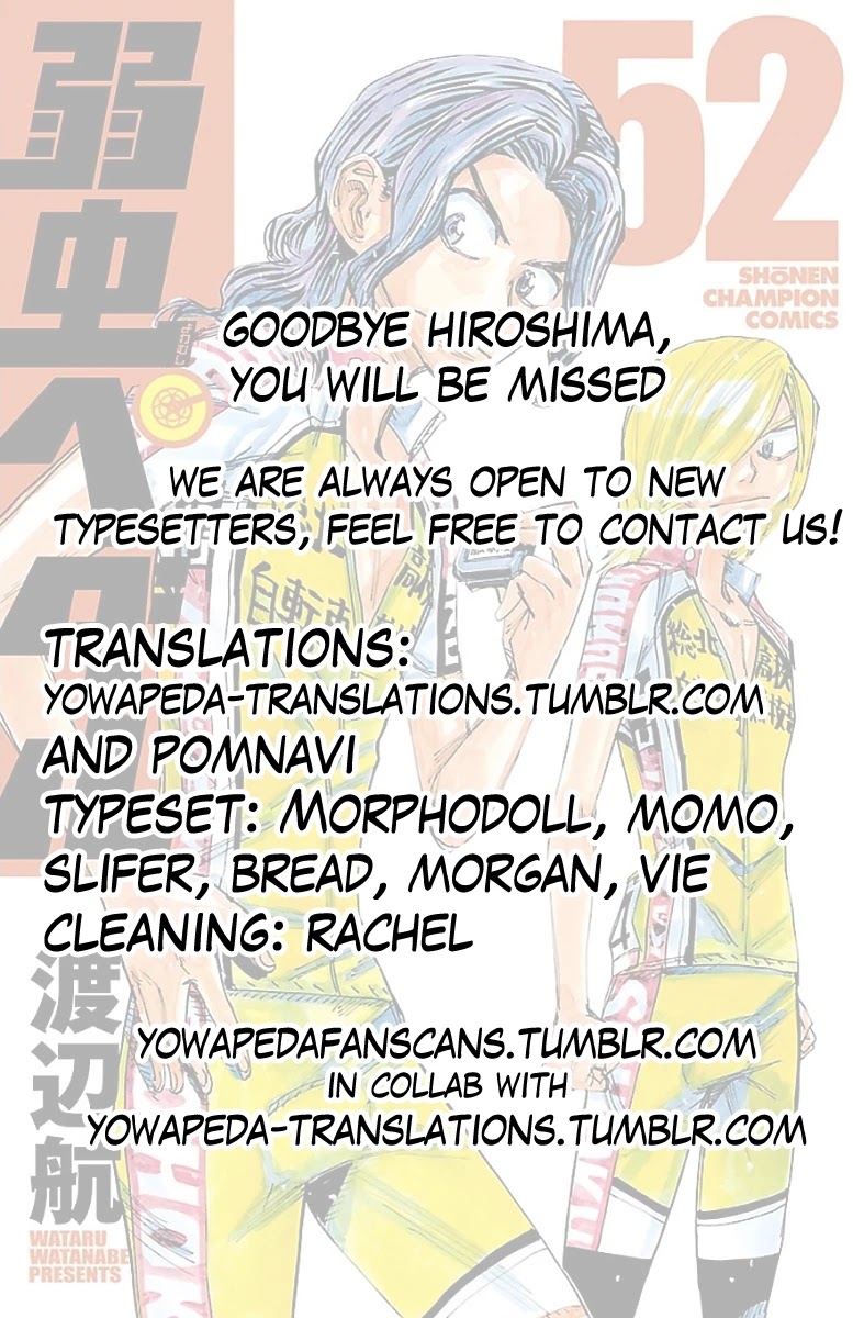 Yowamushi Pedal Chapter 448 page 19 - Chapter 448: the death game's score