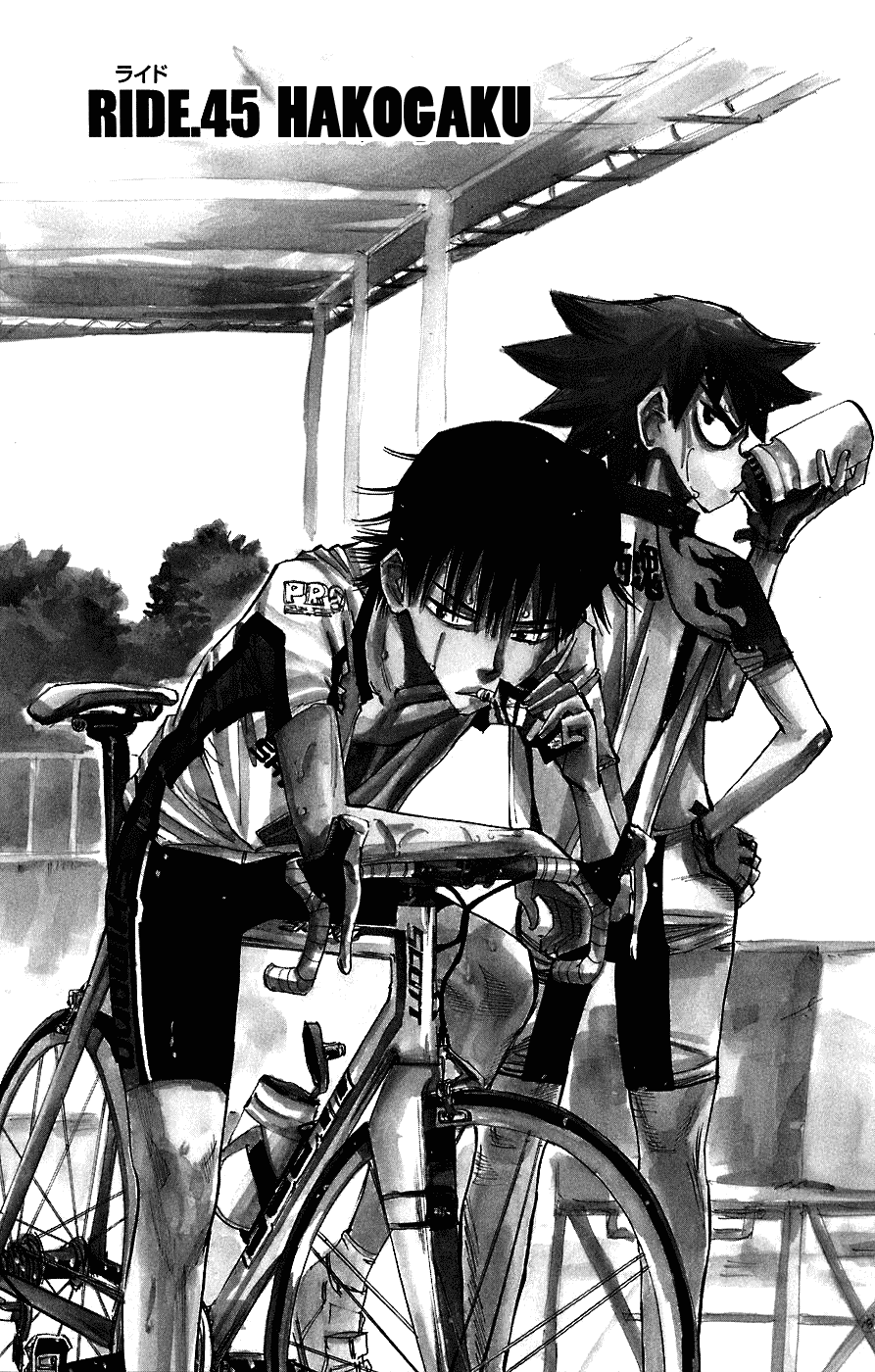 Yowamushi Pedal Chapter 45 page 1 - Chapter 45: Hakogaku