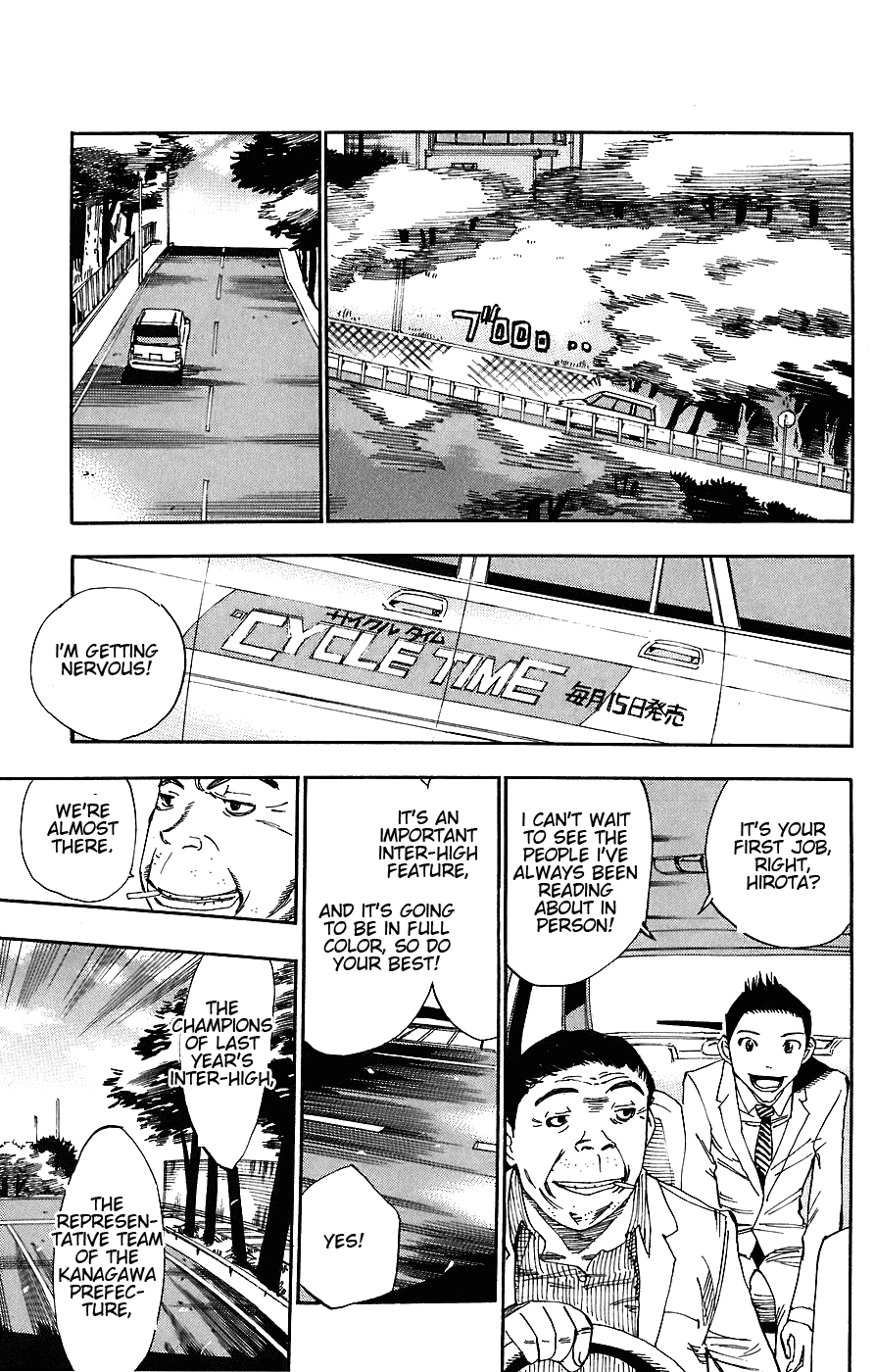 Yowamushi Pedal Chapter 45 page 14 - Chapter 45: Hakogaku