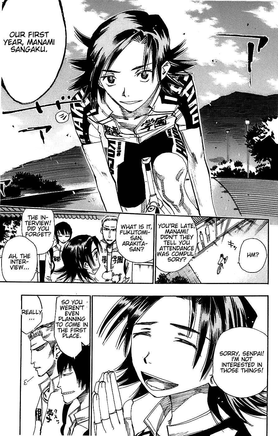 Yowamushi Pedal Chapter 45 page 20 - Chapter 45: Hakogaku