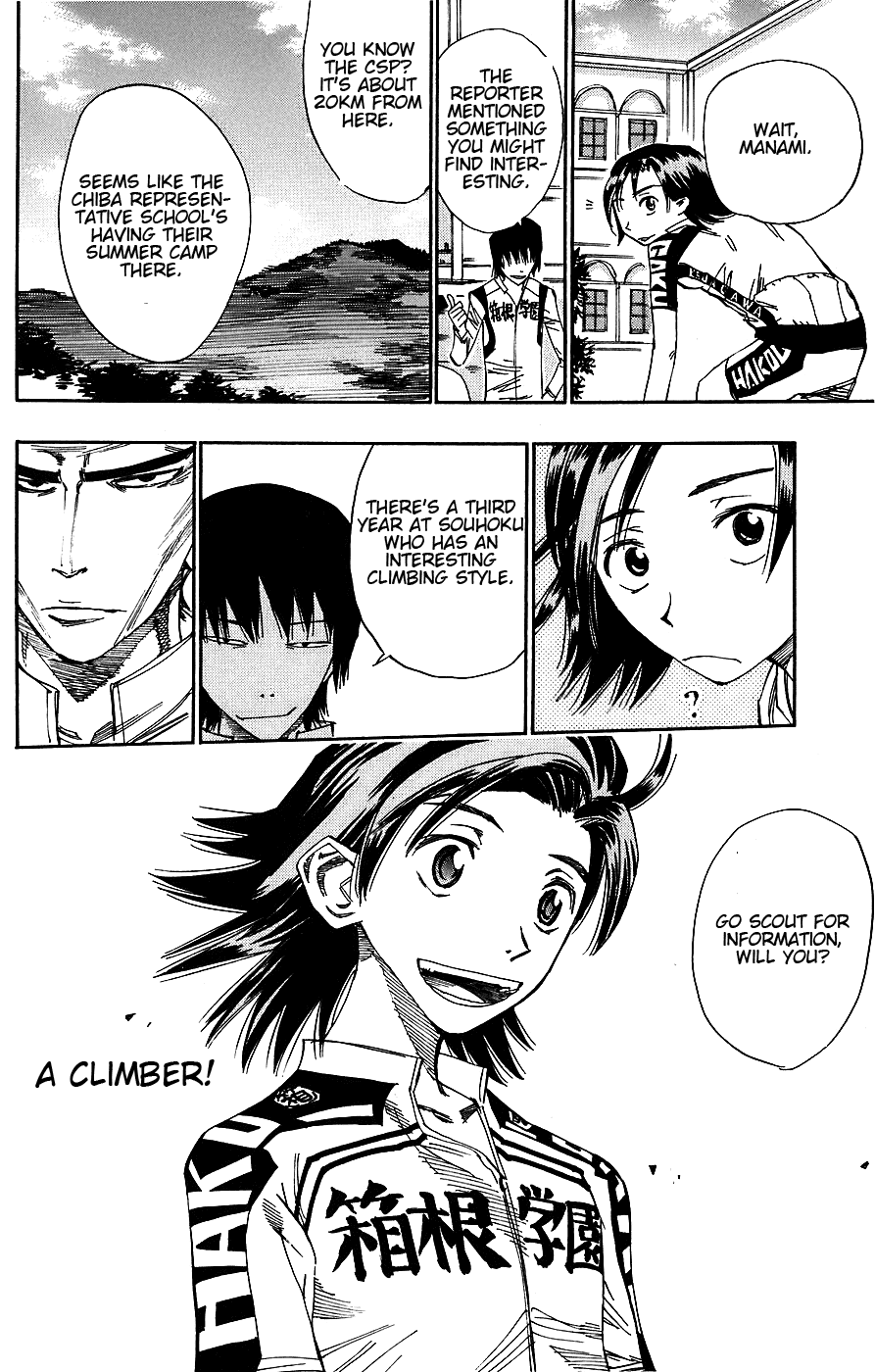 Yowamushi Pedal Chapter 45 page 21 - Chapter 45: Hakogaku