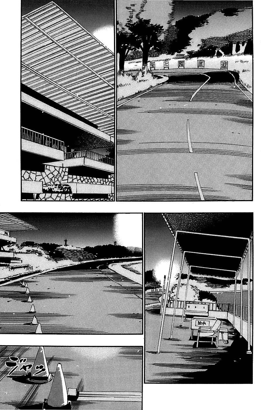 Yowamushi Pedal Chapter 45 page 3 - Chapter 45: Hakogaku