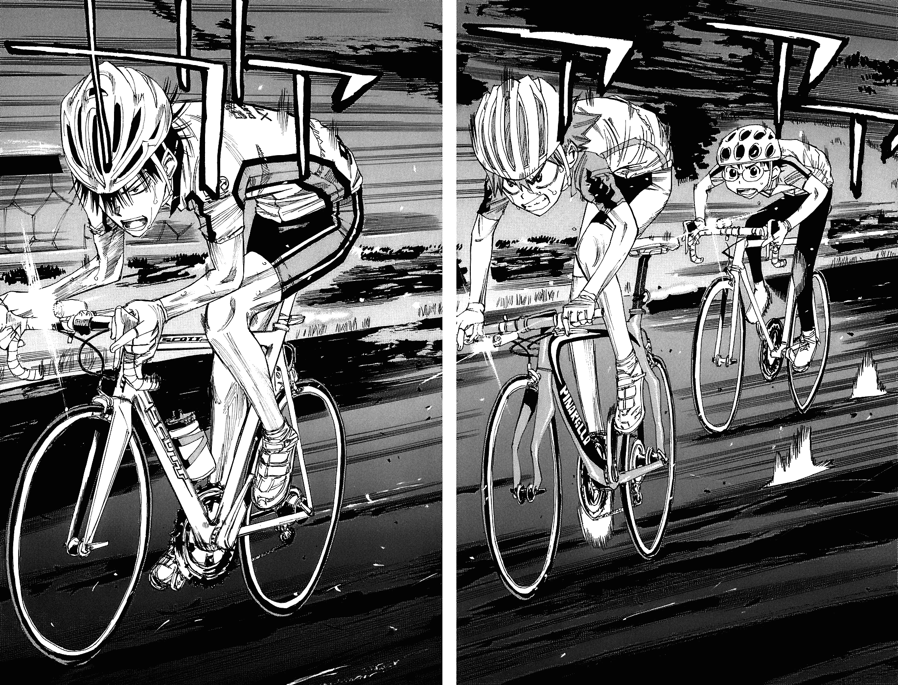 Yowamushi Pedal Chapter 45 page 4 - Chapter 45: Hakogaku