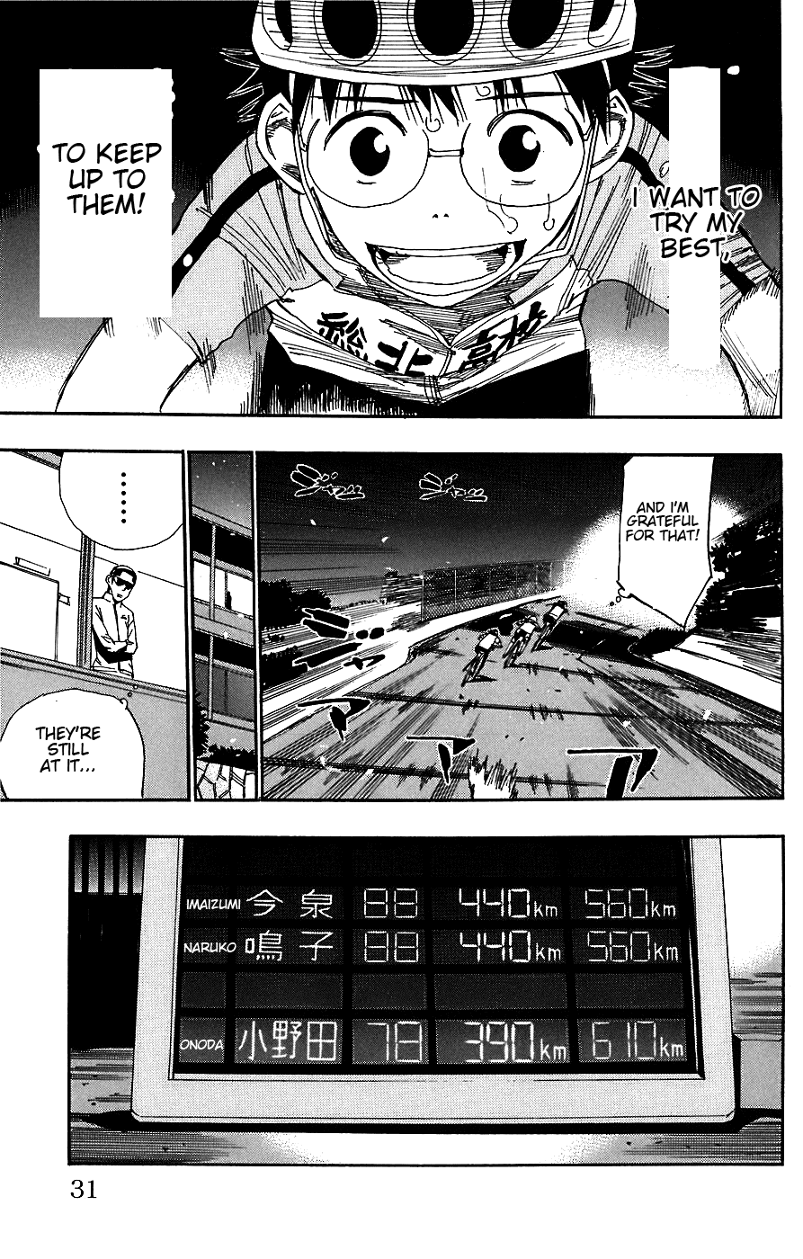 Yowamushi Pedal Chapter 45 page 6 - Chapter 45: Hakogaku