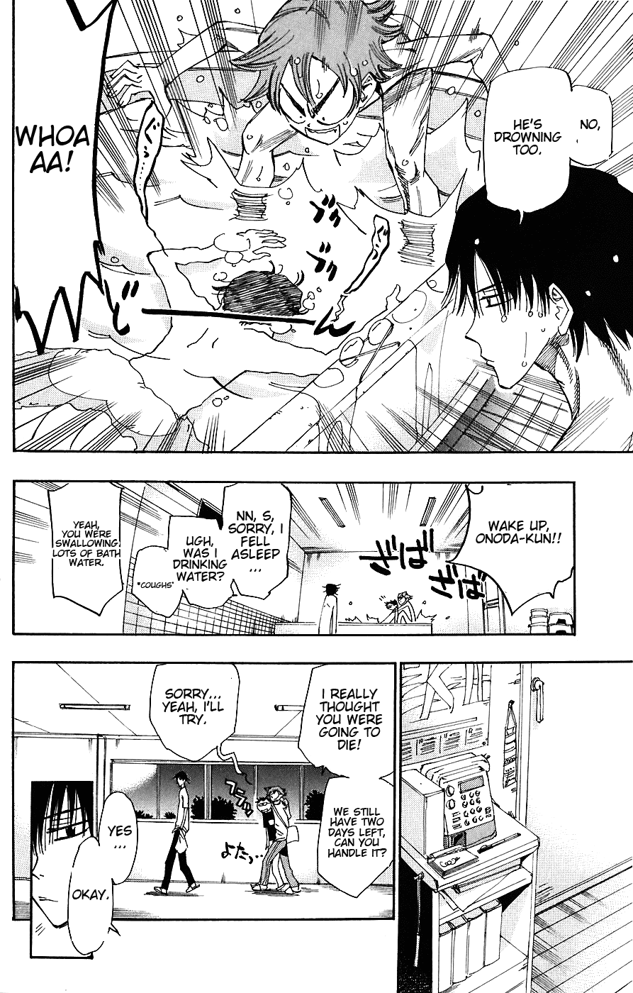 Yowamushi Pedal Chapter 45 page 9 - Chapter 45: Hakogaku