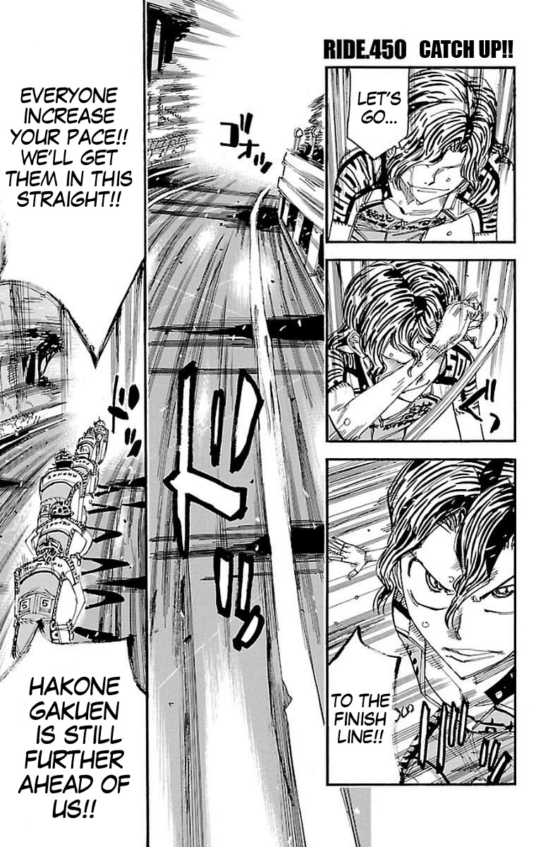 Yowamushi Pedal Chapter 450 page 1 - Chapter 450: Catch up!!