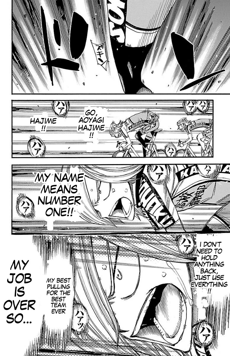 Yowamushi Pedal Chapter 450 page 14 - Chapter 450: Catch up!!