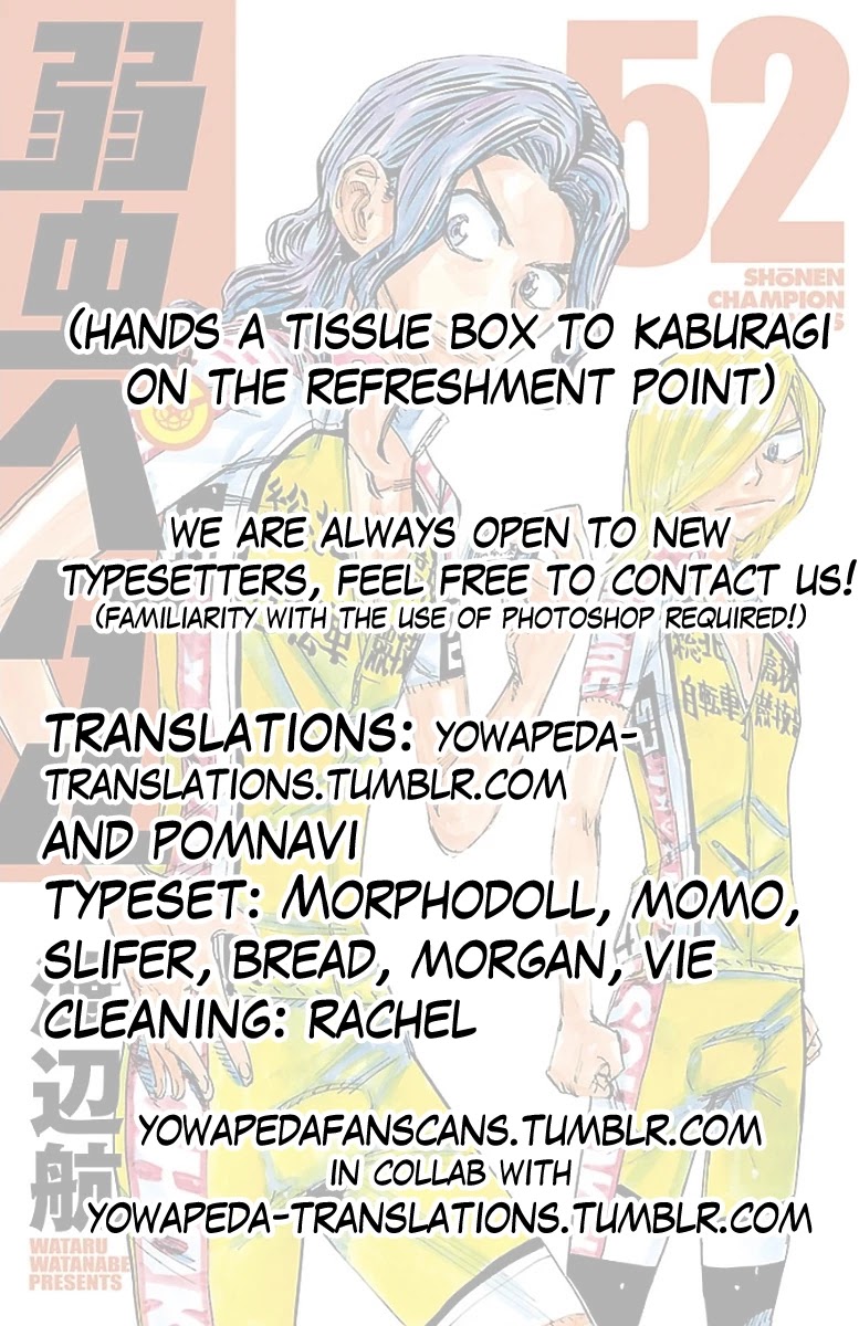 Yowamushi Pedal Chapter 450 page 17 - Chapter 450: Catch up!!