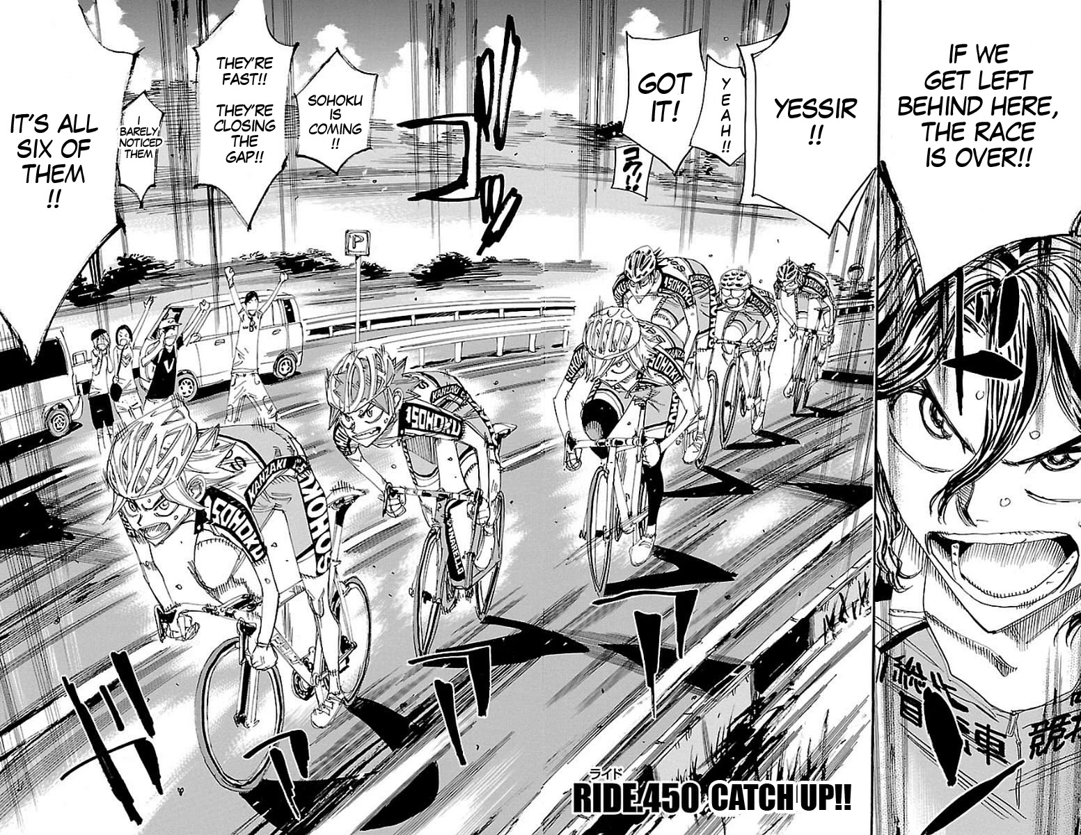 Yowamushi Pedal Chapter 450 page 2 - Chapter 450: Catch up!!