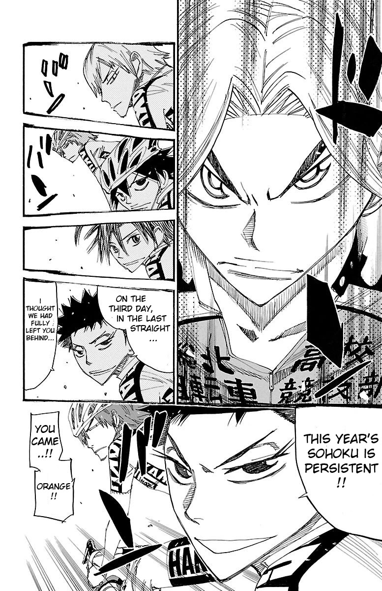 Yowamushi Pedal Chapter 451 page 16 - Chapter 451: Tears