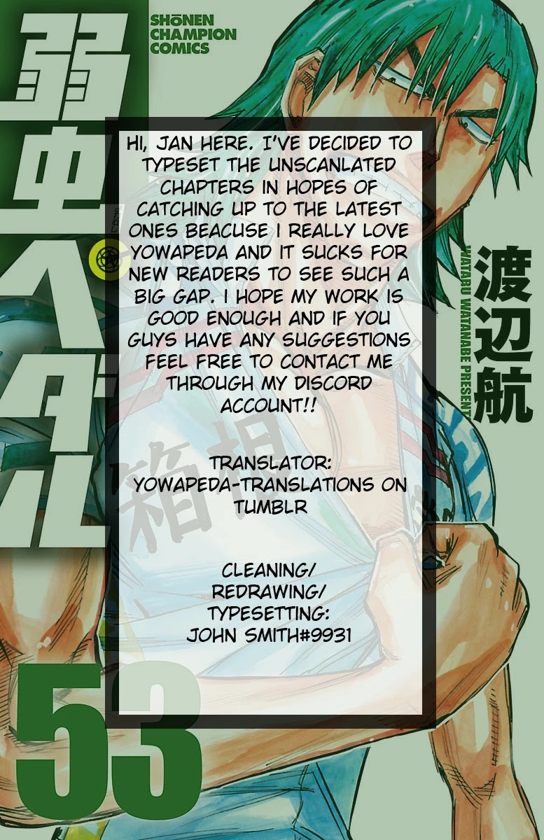 Yowamushi Pedal Chapter 451 page 17 - Chapter 451: Tears