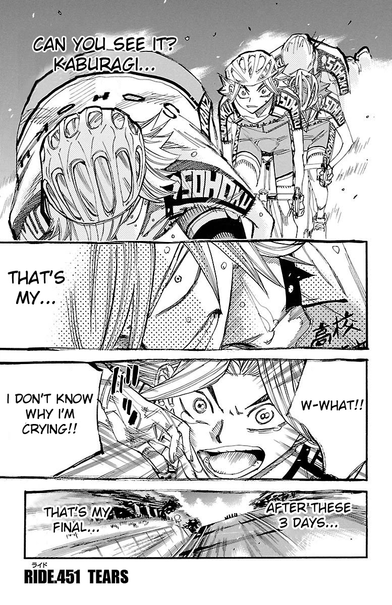 Yowamushi Pedal Chapter 451 page 2 - Chapter 451: Tears