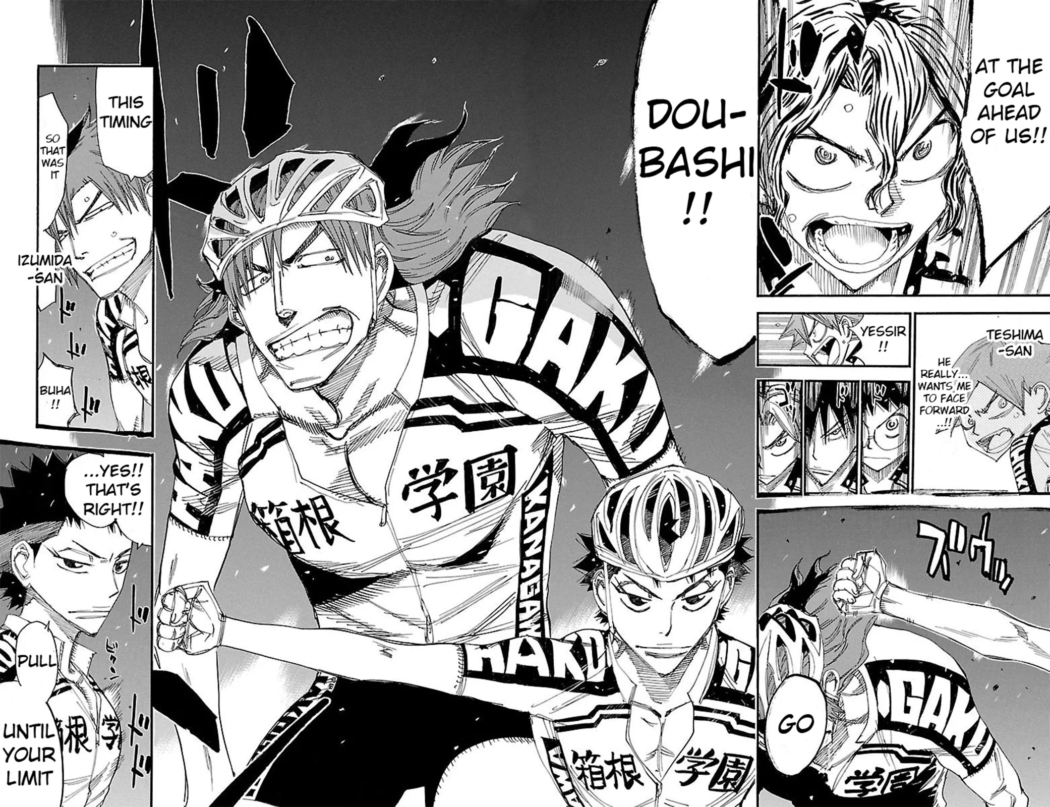 Yowamushi Pedal Chapter 452 page 15 - Chapter 452: Inherited Feelings