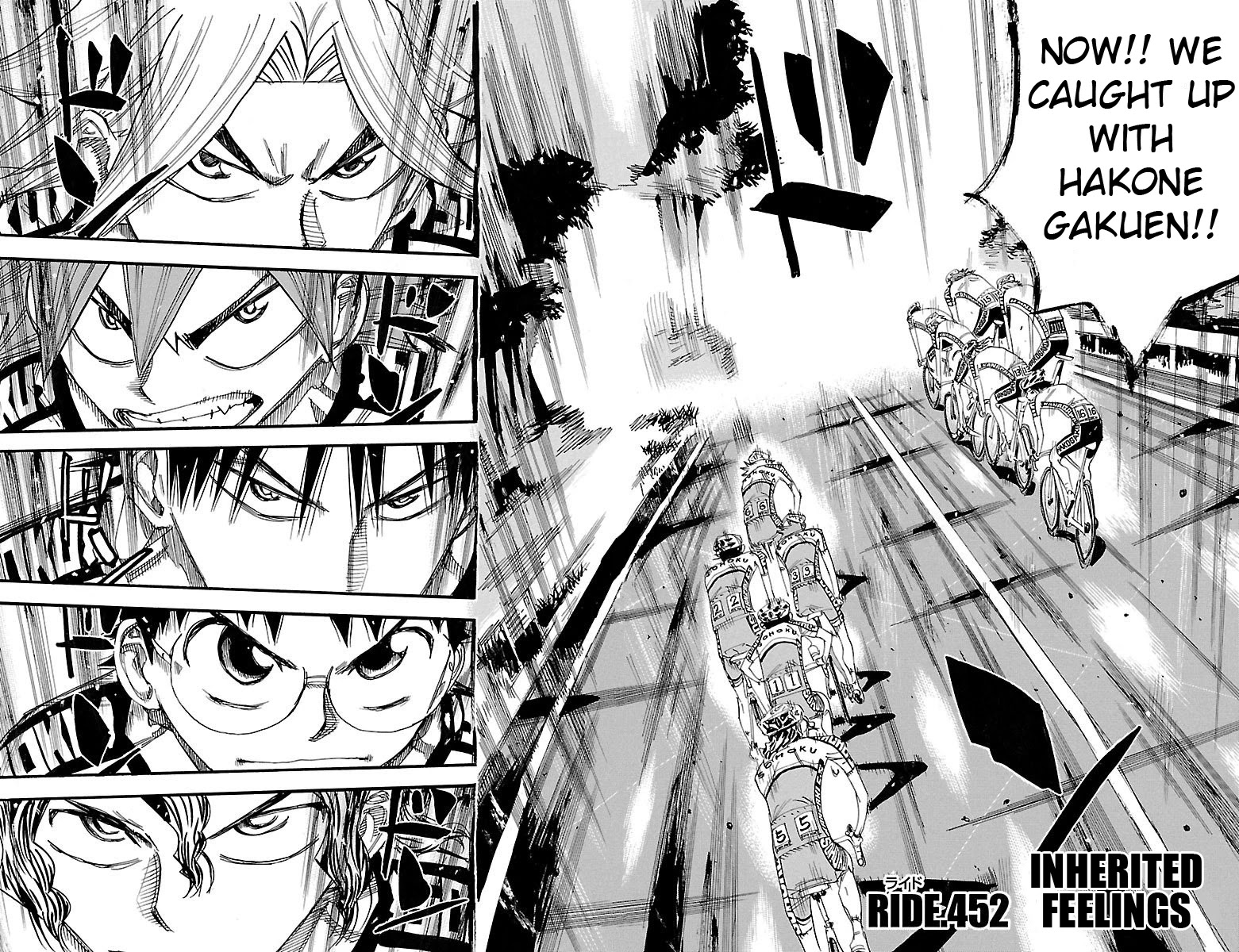 Yowamushi Pedal Chapter 452 page 2 - Chapter 452: Inherited Feelings