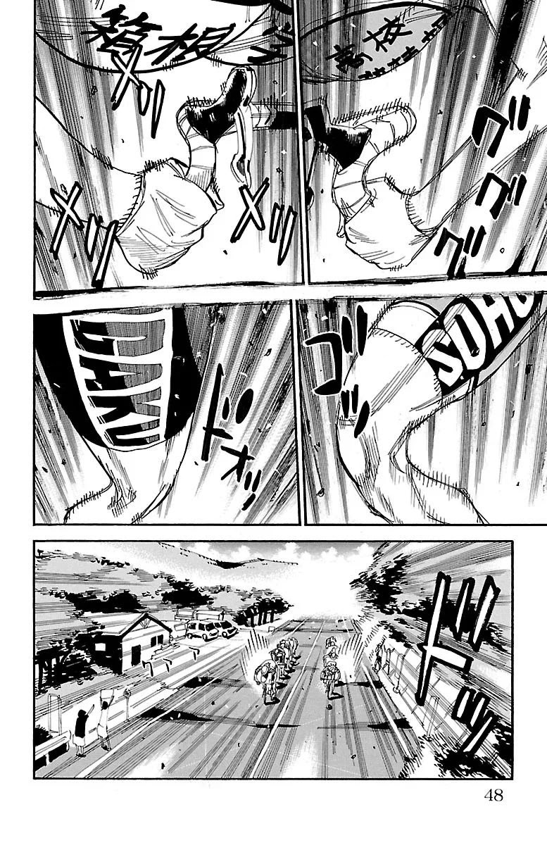 Yowamushi Pedal Chapter 453 page 2 - Chapter 453: The Last 3KM's Clash
