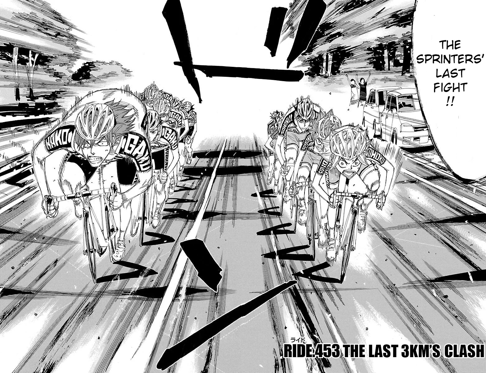 Yowamushi Pedal Chapter 453 page 4 - Chapter 453: The Last 3KM's Clash
