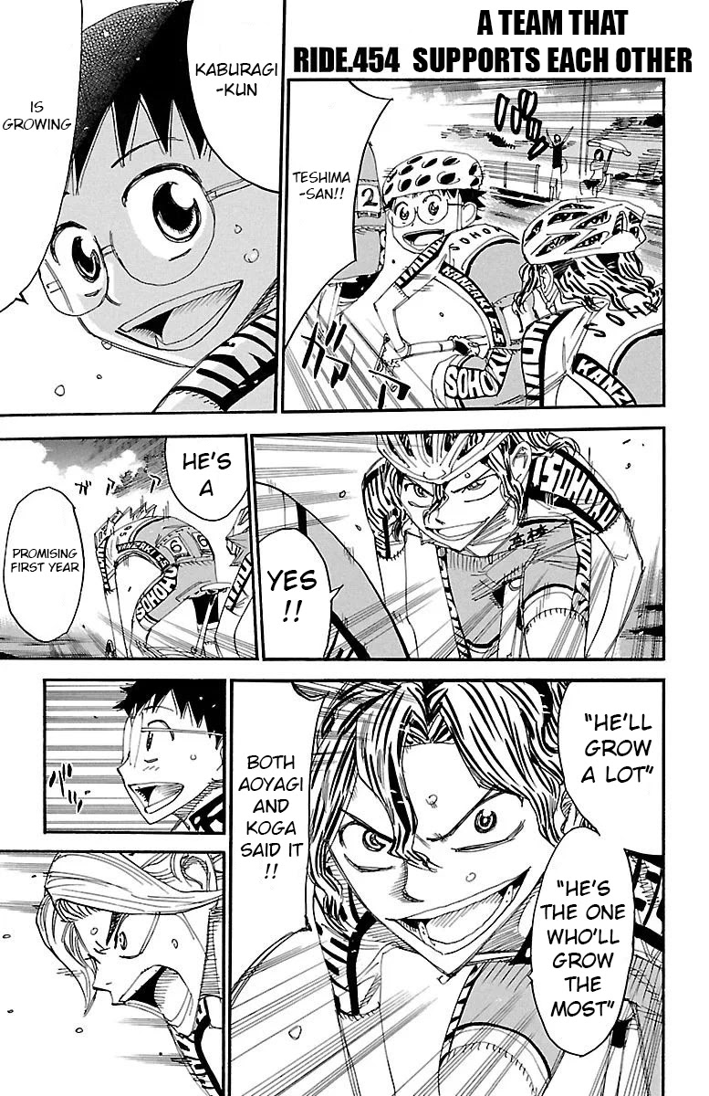 Yowamushi Pedal Chapter 454 page 1 - Chapter 454: A Team That Supports Each Other