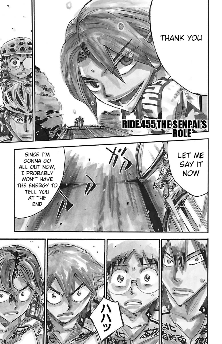 Yowamushi Pedal Chapter 455 page 1 - Chapter 455: The Senpai's Role