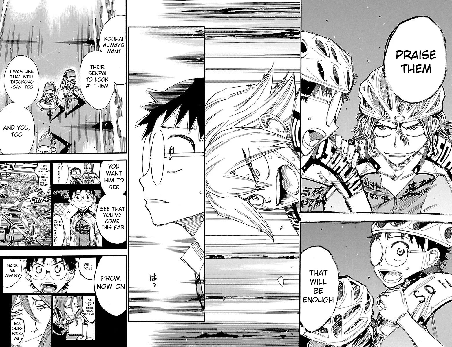 Yowamushi Pedal Chapter 455 page 15 - Chapter 455: The Senpai's Role