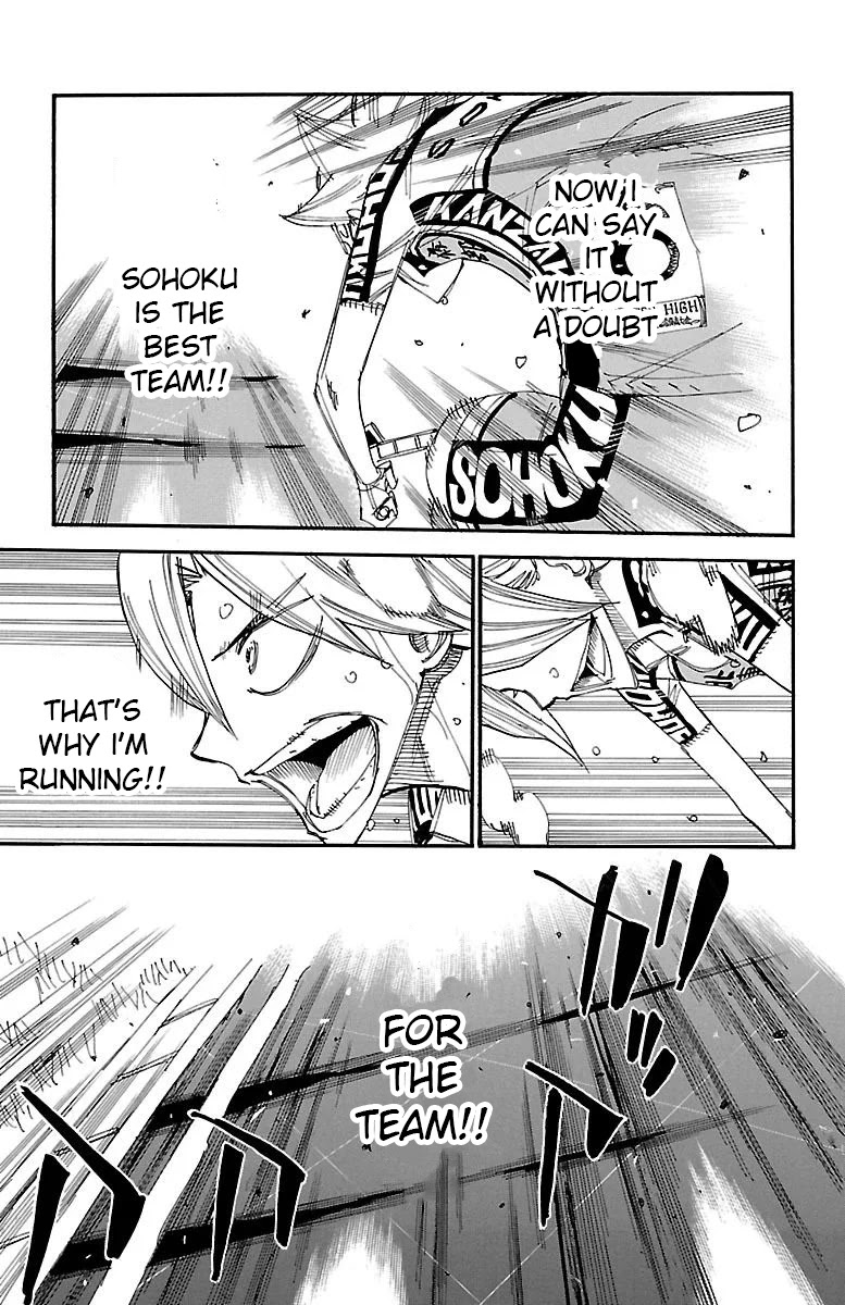 Yowamushi Pedal Chapter 455 page 3 - Chapter 455: The Senpai's Role