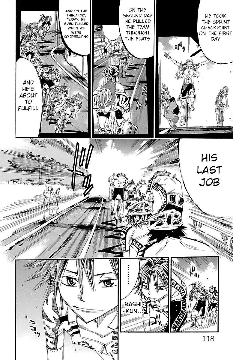 Yowamushi Pedal Chapter 456 page 3 - Chapter 456: Doubashi Masakiyo's Inter High