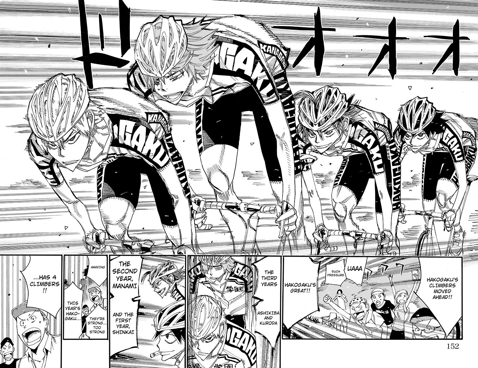 Yowamushi Pedal Chapter 457 page 13 - Chapter 457: The Straight Road's End