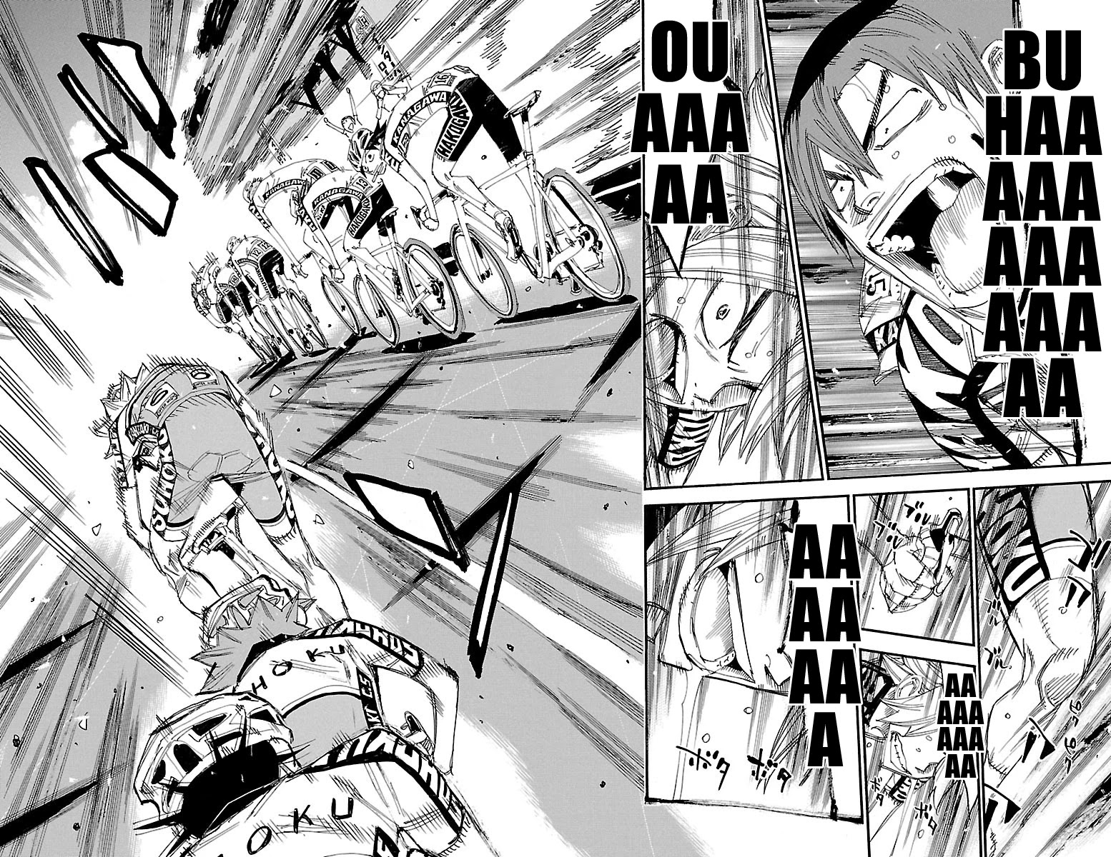 Yowamushi Pedal Chapter 457 page 5 - Chapter 457: The Straight Road's End
