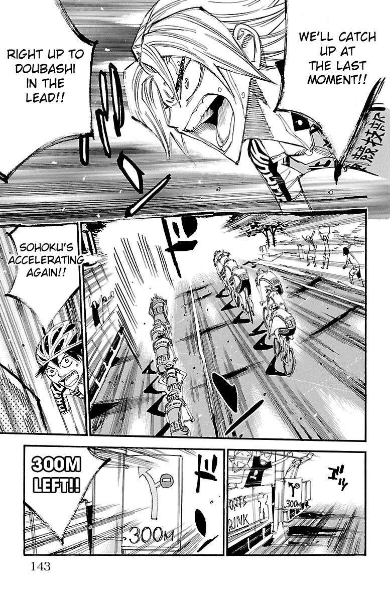 Yowamushi Pedal Chapter 457 page 7 - Chapter 457: The Straight Road's End