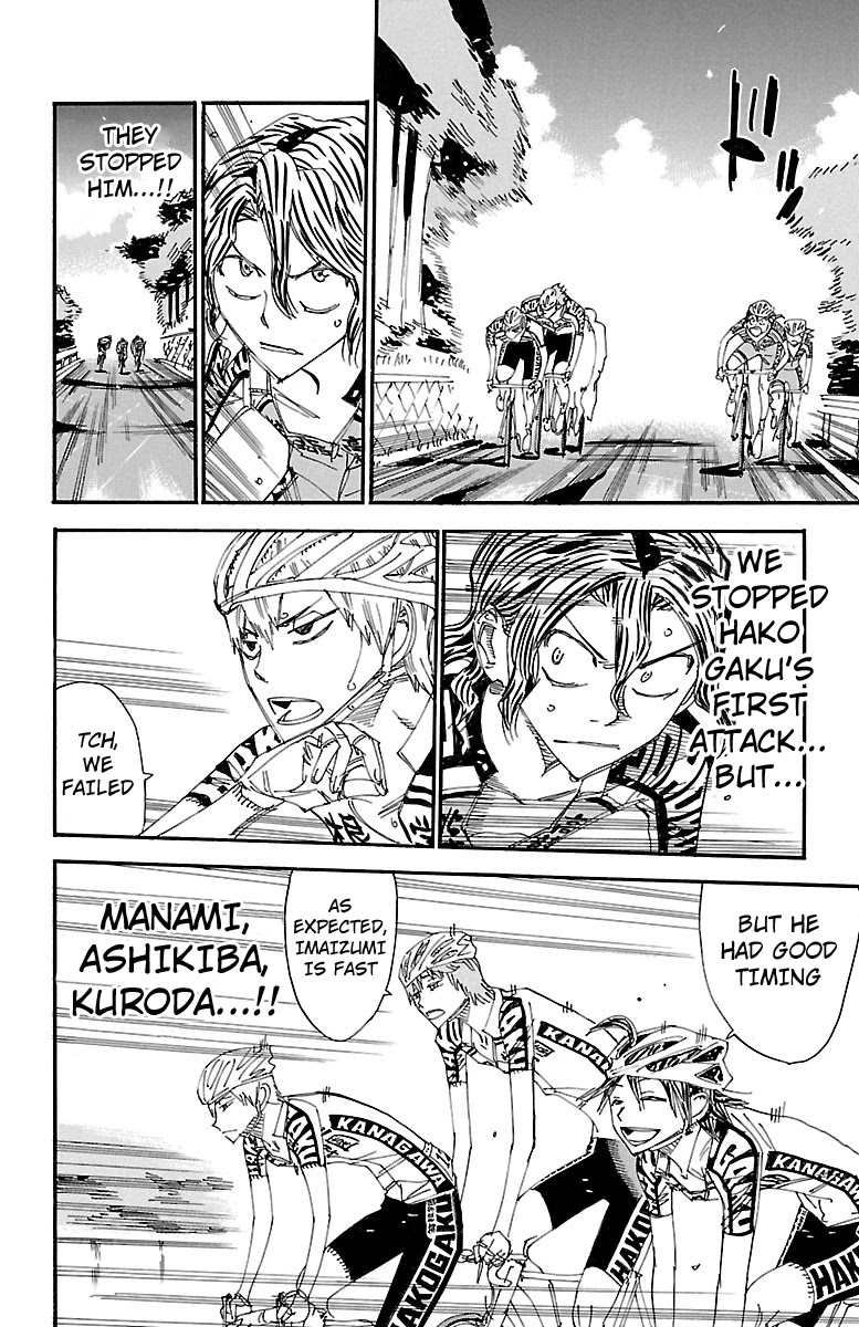 Yowamushi Pedal Chapter 458 page 17 - Chapter 458: The Climbers Move Forward!!