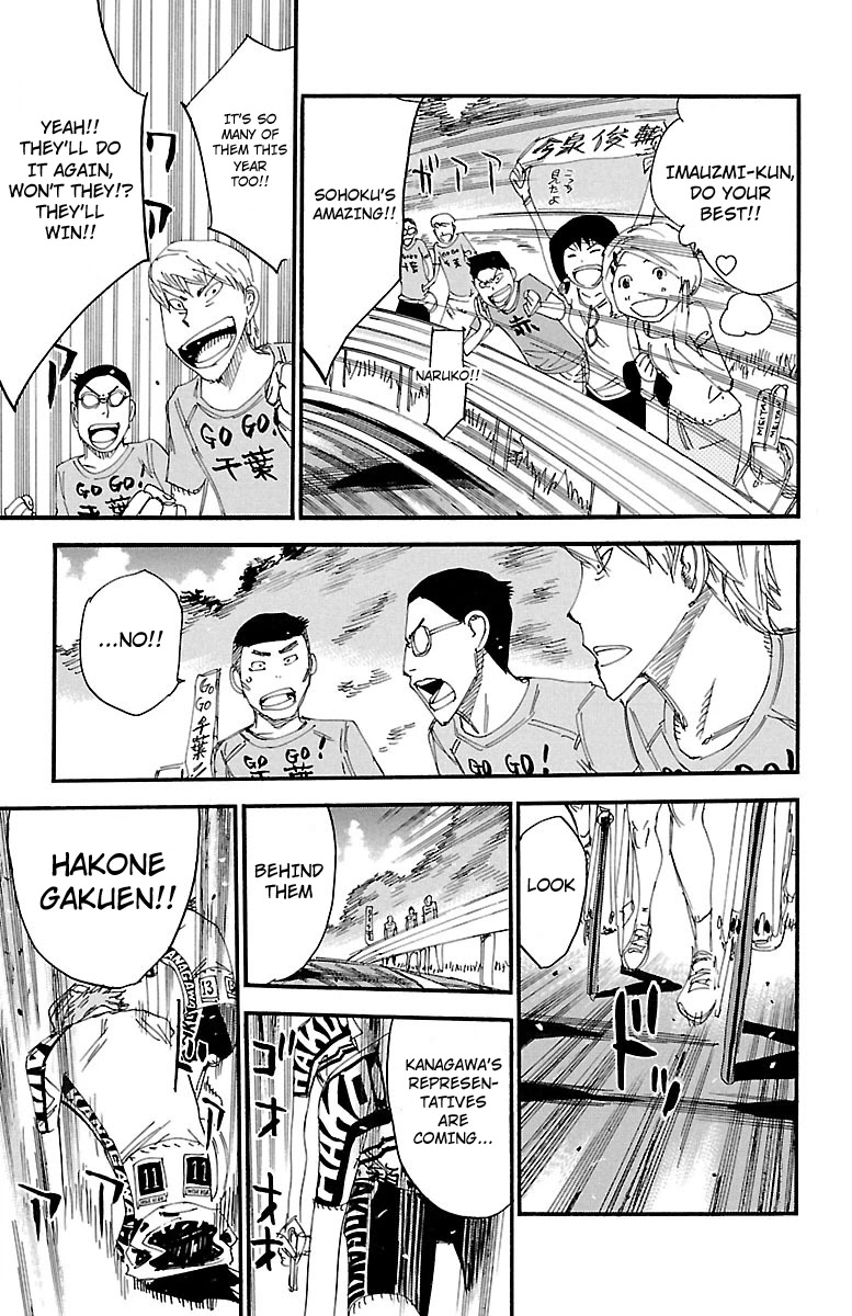 Yowamushi Pedal Chapter 458 page 5 - Chapter 458: The Climbers Move Forward!!